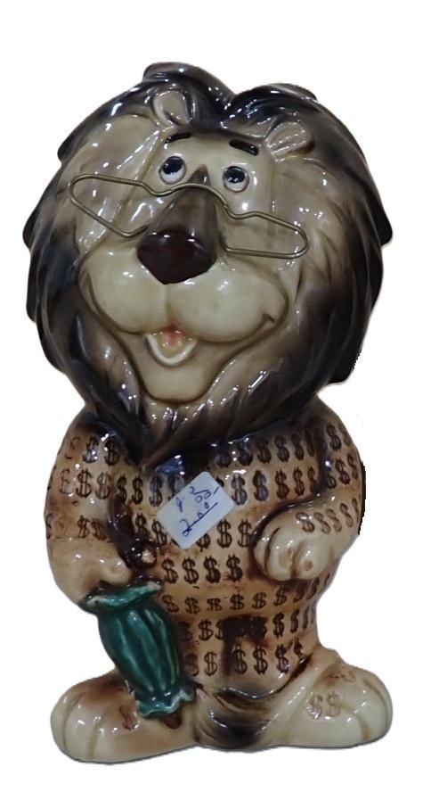 Vintage Lefton Hubert The Harris Lion Ceramic Bank (1 of 6)