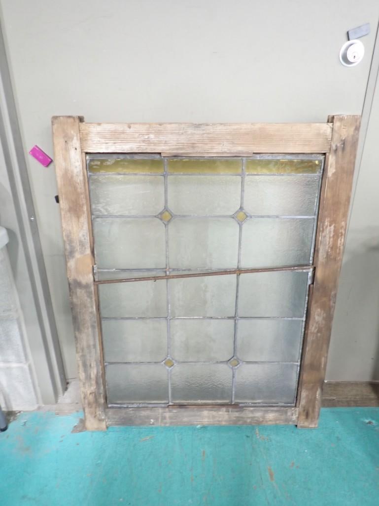 Vintage Stained-Glass Window with Frame - Measures roughly 42x32" (1 of 4)