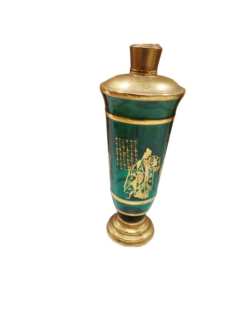 Mid Century O-Cha Japanese Liqueur Decanter or Saki Decanter: Mid Century O-Cha Japanese Liqueur Decanter or Saki Decanter All pictures are considered part of the description and should be examined carefully by bidders. Live Auctioneers is now offering Live Ship