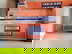 item-206297363=7
