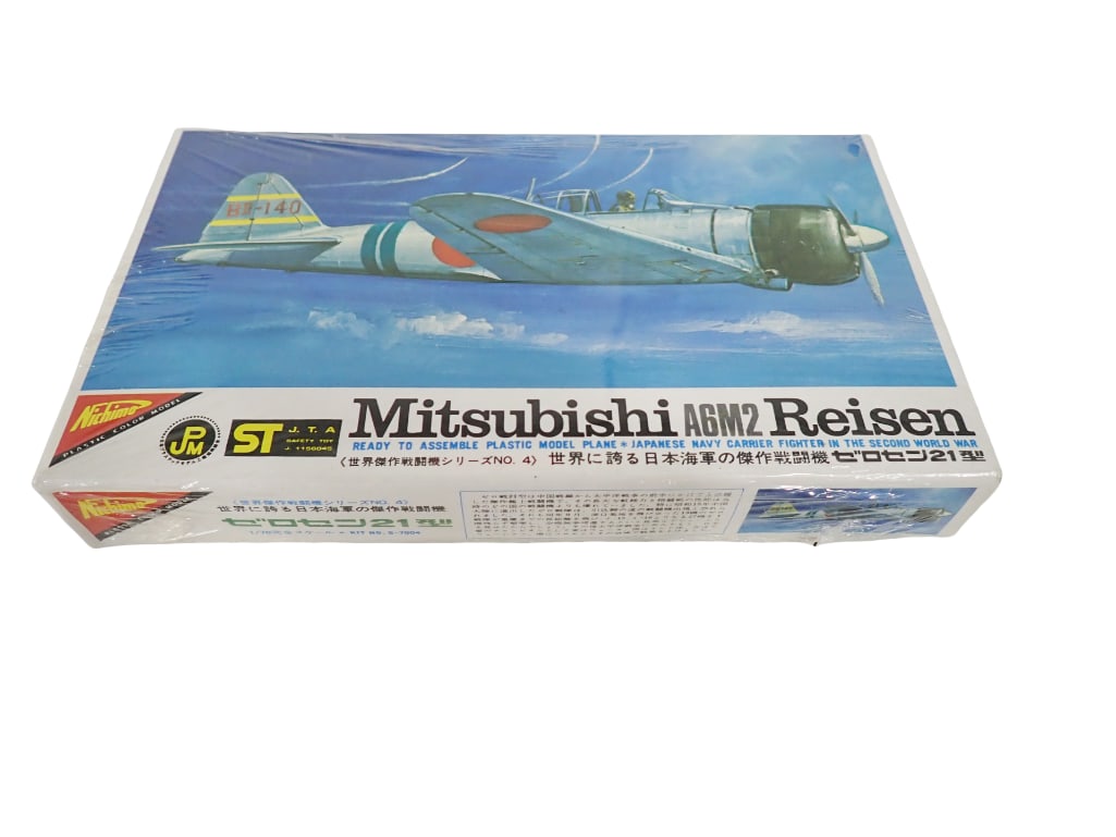 Nichimo Sealed Airplane Model Kit - Mitsubishi A6M2 Reirsen WWII plane (1 of 5)