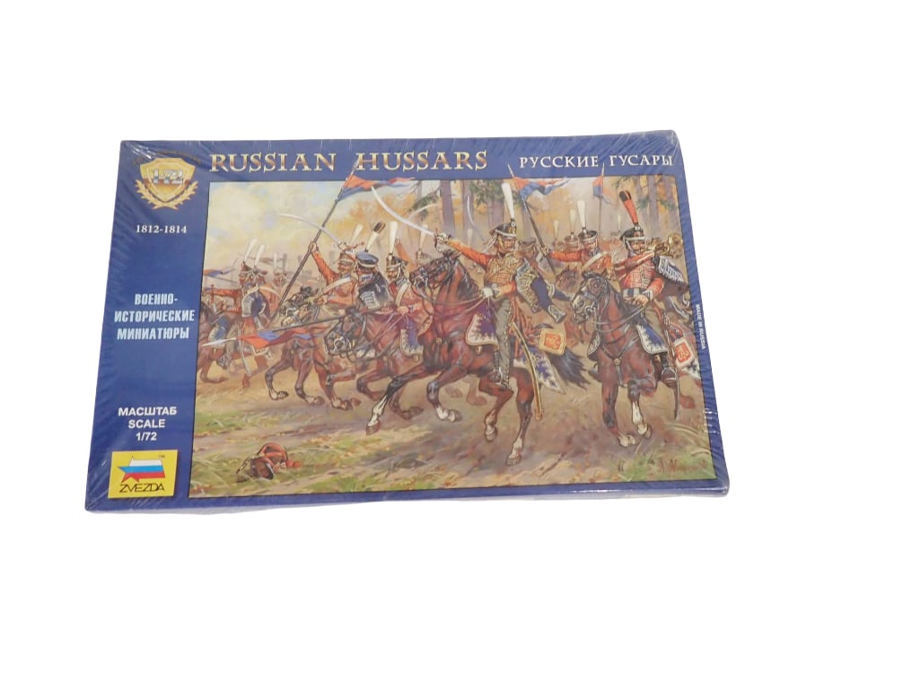 Sealed Zveda 8026  Russian Hussars 18 Unpainted Mounted Soldiers New in Box (1 of 6)