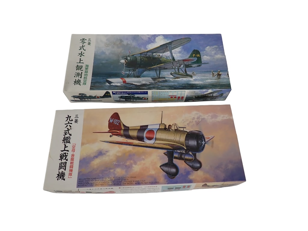 Pair of Model Airplane Kits - Japanese Writing (1 of 6)