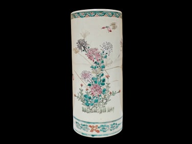 Chinese Porcelain Hat Stand / Vase Decorated with Cranes and Flowers Height 12"