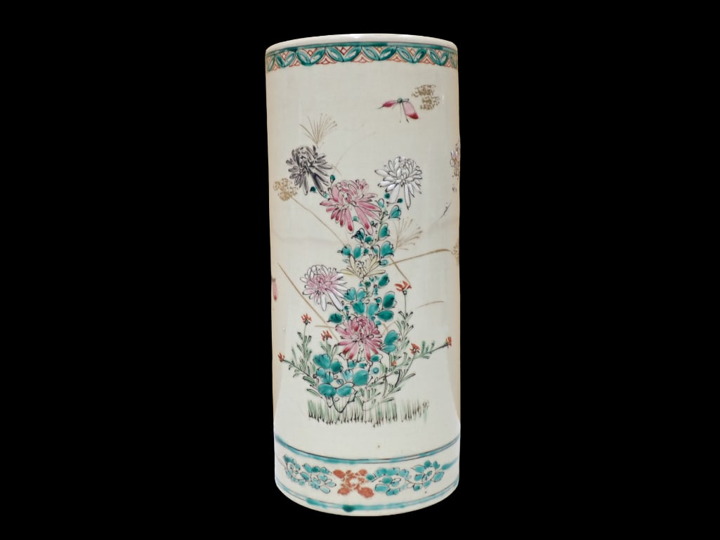 Chinese Porcelain Hat Stand / Vase Decorated with Cranes and Flowers  Height 12" (1 of 11)