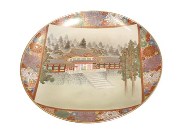 Japanese Satsuma Porcelain Charger. Gilt and Painted Porcelain Charger Depicting a Palace