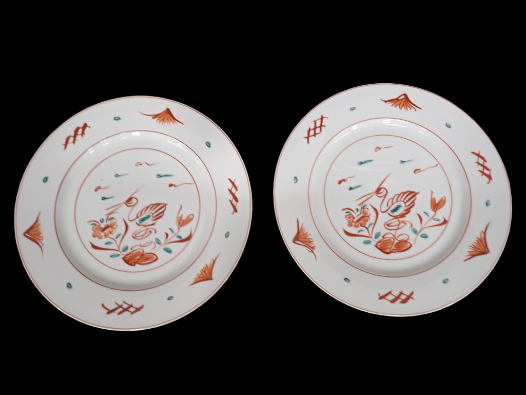 Lot of 2 Tiffany & Co Charger Plates Ikebana Porcelain 12" (1 of 5)