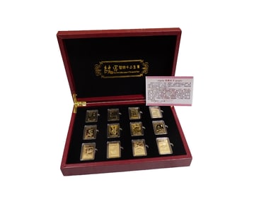 The Twelve Zodiac Animals of the Imperial Palace Token Gift Set