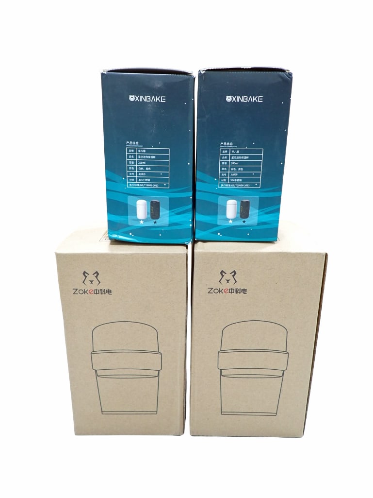 2 Xinbake Stainless Steel Insulated Travel Cups New in Box and 2 Zoke Personal Juice Squeezers New i: 2 Xinbake Stainless Steel Insulated Travel Cups New in Box and 2 Zoke Personal Juice Squeezers New in Box All pictures are considered part of the description and should be examined carefully by bidde