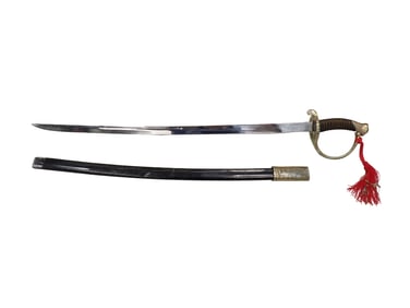 Sword with Sheath - roughly 33" including sheath