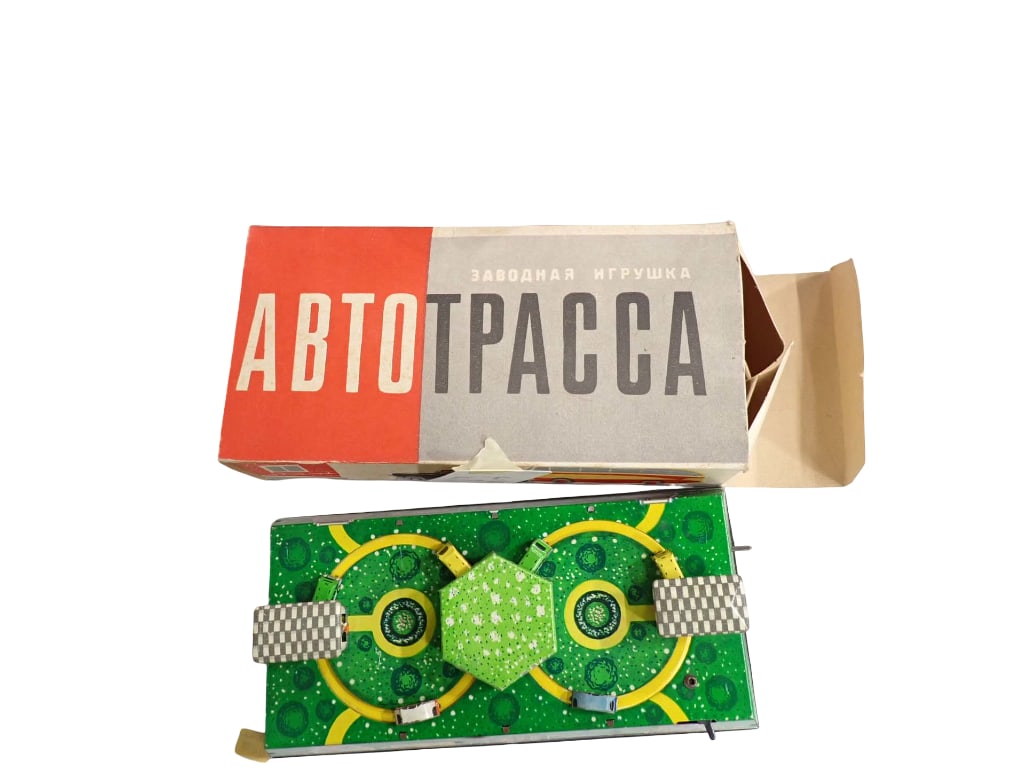 Vintage ABTOTPACCA Russian Tin Wind Up Toy Autos or Highway in Original Box (1 of 7)