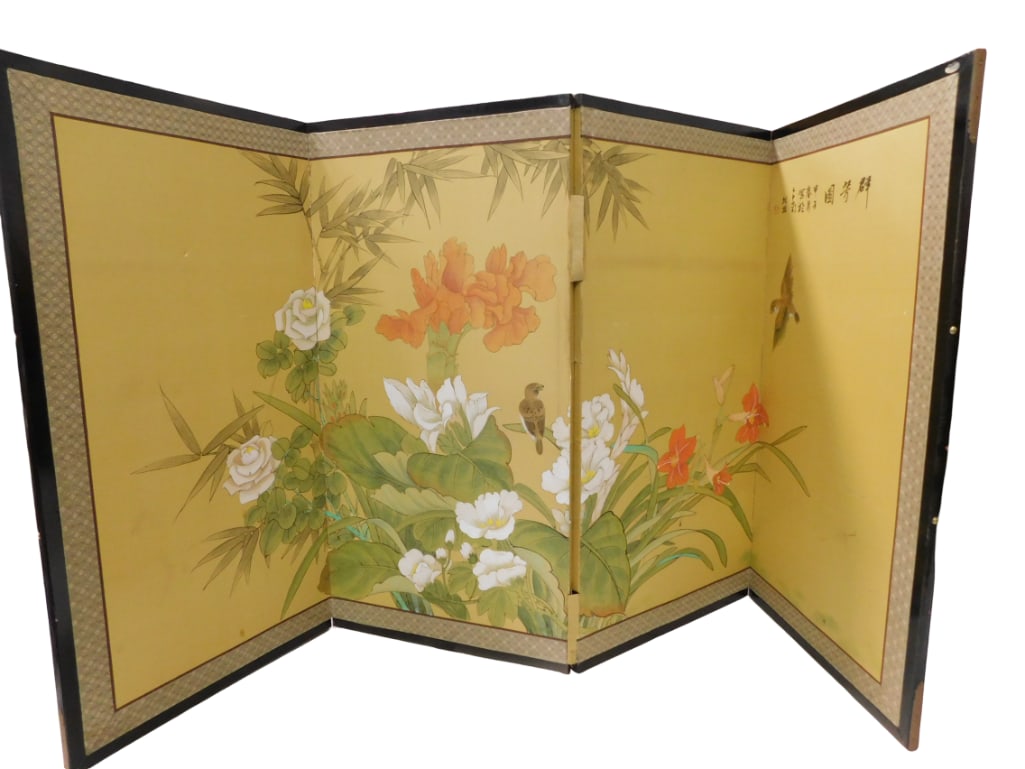 Asian Style Dressing Screen 4 Panel Half Size 70" W x 35" T (1 of 10)