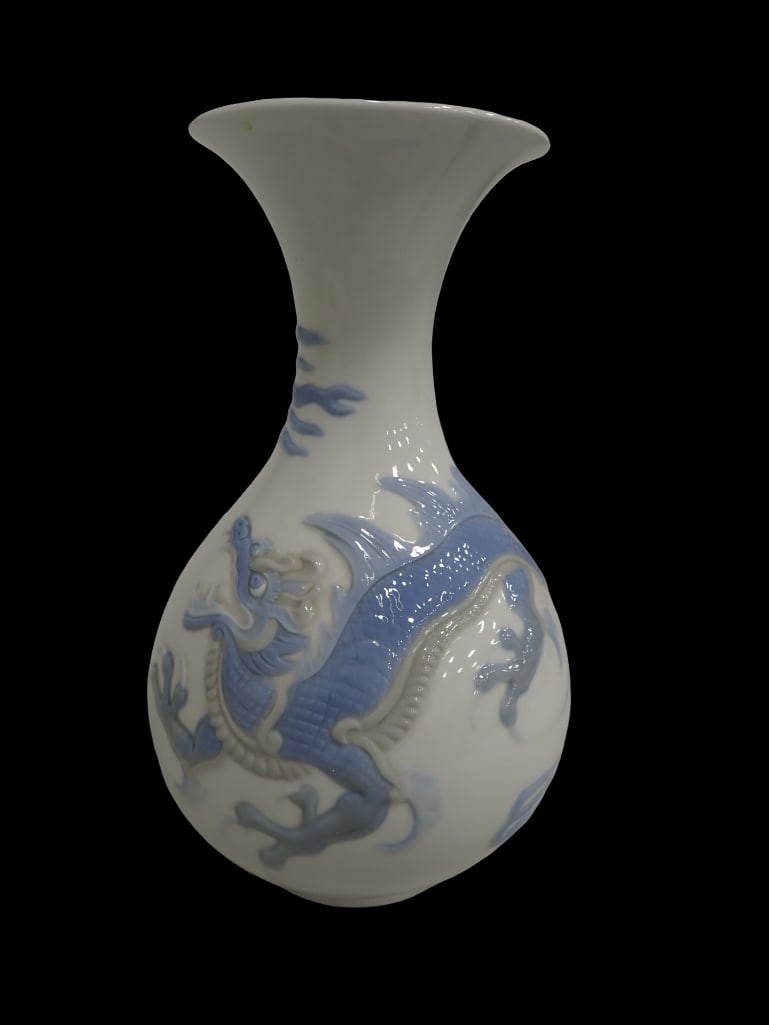 Lladro Blue Dragon Vase c. 1970 RETIRED 10" (1 of 7)