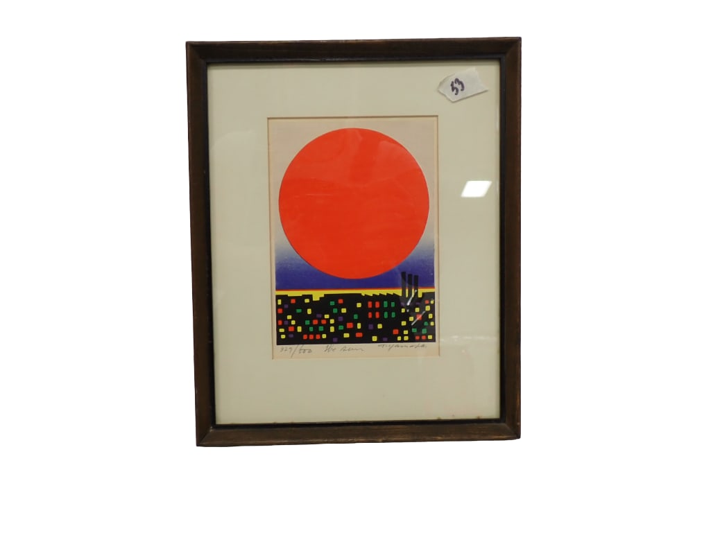 Mid Century Japanese Wood Block Print Signed Tetsuo Yamada (1 of 6)