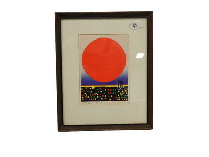 Mid Century Japanese Wood Block Print Signed Tetsuo Yamada: Mid Century Japanese Wood Block Print Signed Tetsuo Yamada. Red sun over a cityscape. Japanese Ukiyo-e. Good condition. Image is 6"x8" All pictures are considered part