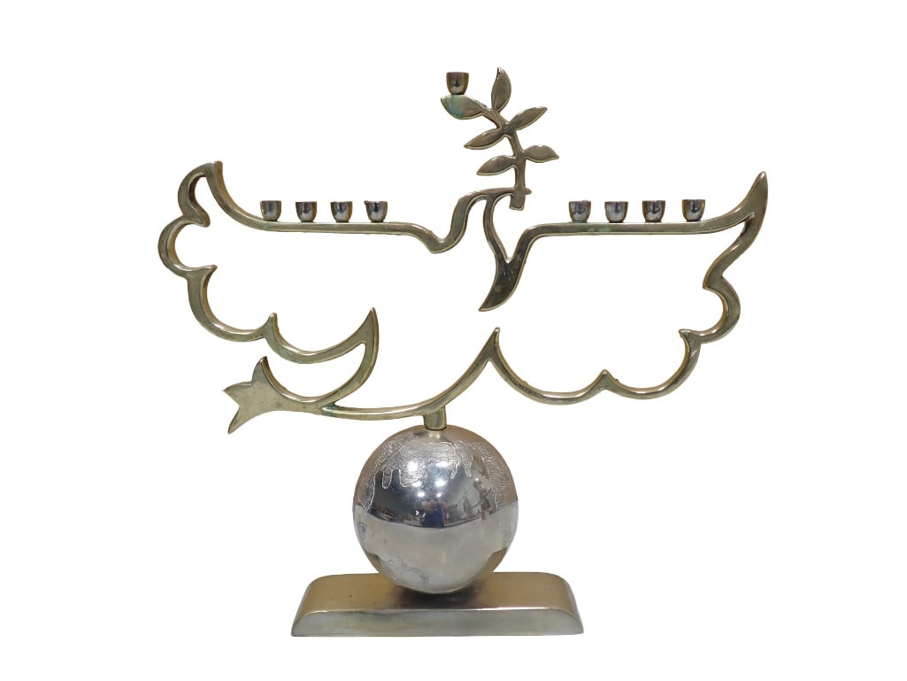 Brass Judaica Hanukkah Menorah Dove World Globe: Beautiful Brass Judaica Hanukkah Menorah Dove World Globe. Very nice condition, needs a little cleaning. 13"x13" All pictures are considered part of the description and should