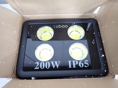 Lubao High Power IP65 200W Outdoor Floodlight New in Open Box
