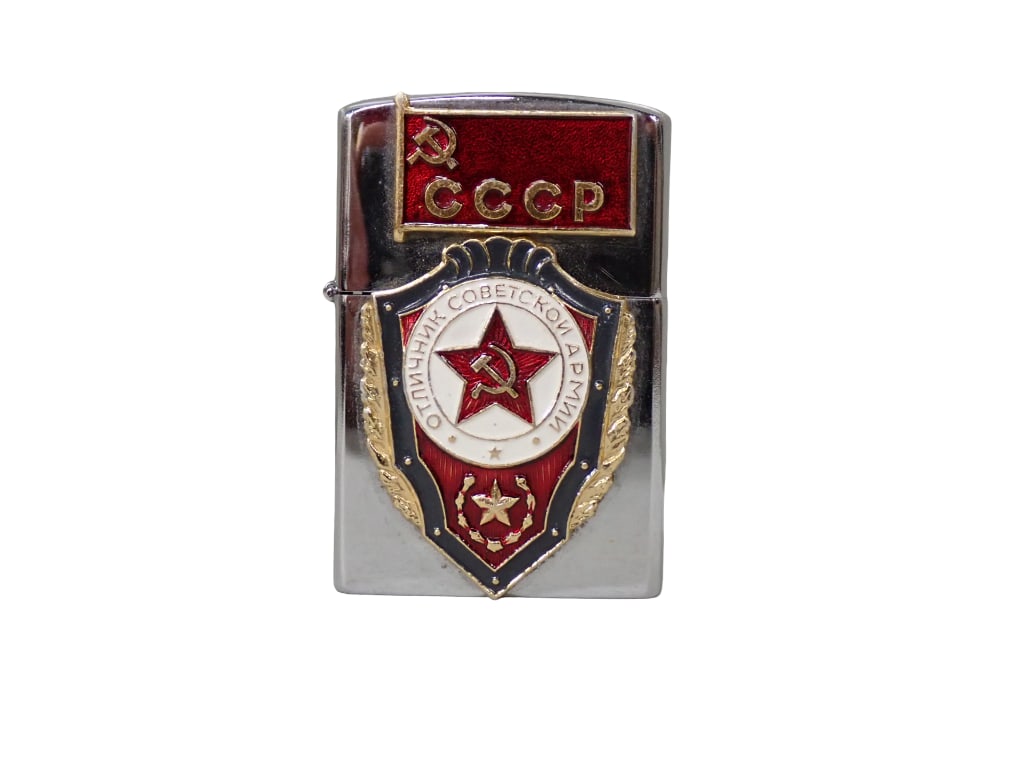 Soviet Union Zippo Lighter Rare: Soviet Union Zippo Lighter Rare All pictures are considered part of the description and should be examined carefully by bidders. Live Auctioneers is now offering Live Shipping through them. This is an