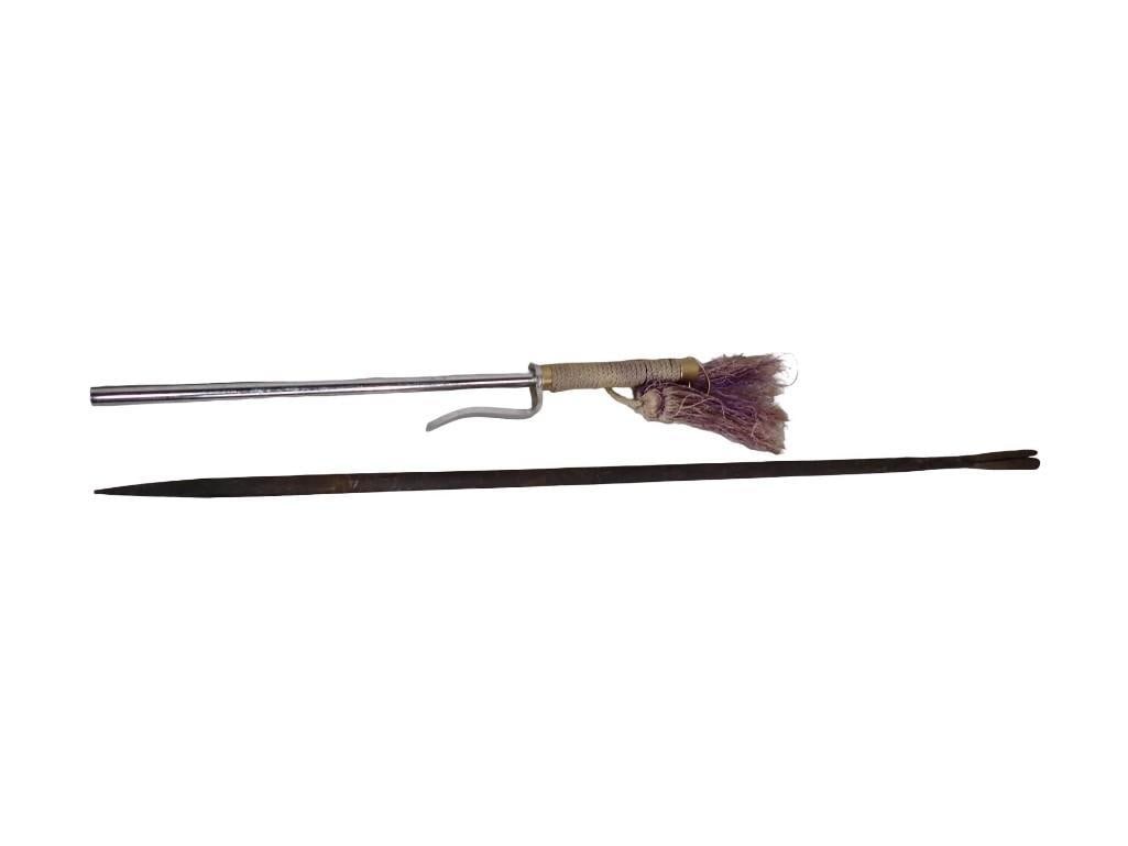 Vintage Sword - Possibly Japanese Police Patrol - roughly 16" Long: Vintage Sword - Possibly Japanese Police Patrol - roughly 16" Long. The other piece is some sort of metal poker and is roughly 29" Long All pictures are considered part of the descriptio