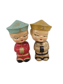 Pair of Vintage Asian Bobblehead Banks - Circa 1960's