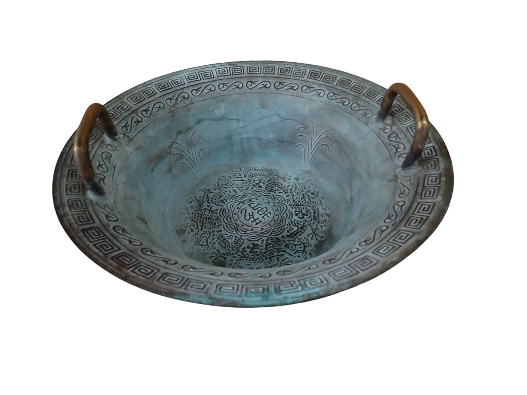 Wind and Weather Dancing Water Bowl: Wind and Weather Dancing Water Bowl. All pictures are considered part of the description and should be examined carefully by bidders. Live Auctioneers is now offering Live Shipping through them. This 