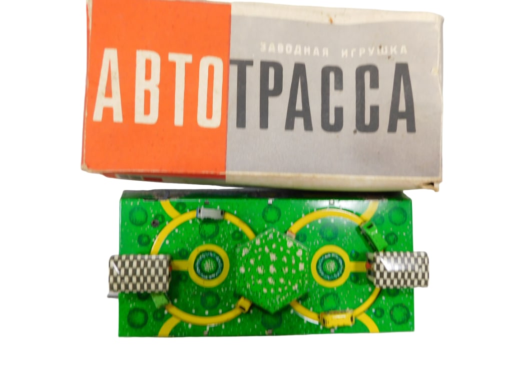 Vtg ABTOTPACCA Tin Wind Up Toy Autos or Highway NOS New Old Stock Made in USSR (1 of 5)