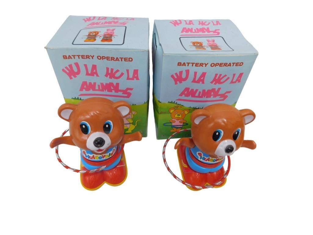 2 NOS New Old Stock Hu La Hu La Battery Operated Dancing Bears or Hula Hooping Bears (1 of 7)