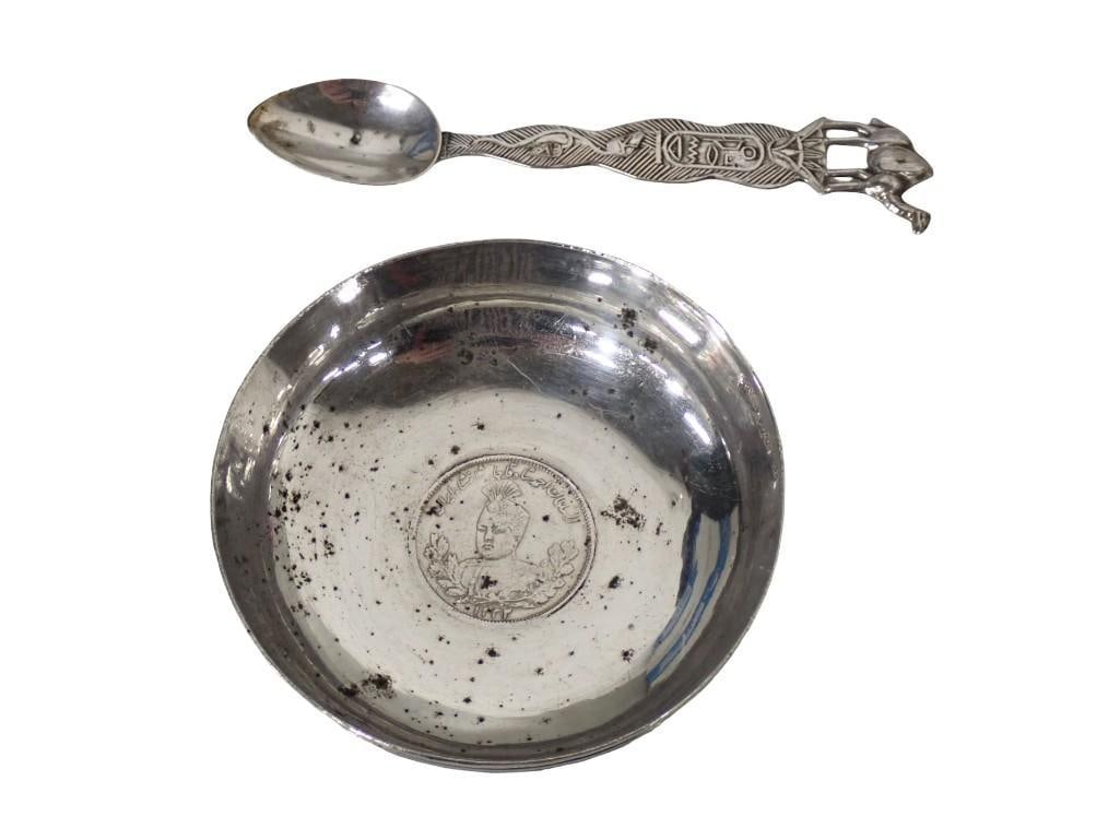 Persian (Iran) Silver Wine Tasting Bowl and Spoon. Silver chased bowl mounted with a .900 silver 500 (1 of 10)