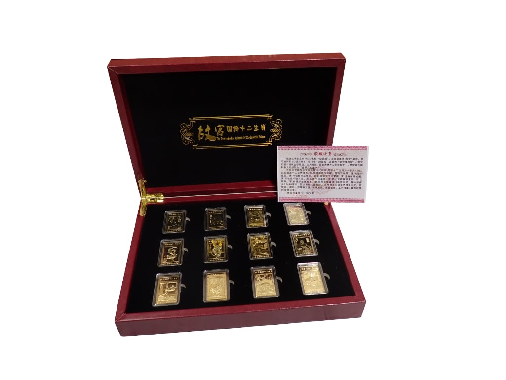 The Twelve Zodiac Animals of the Imperial Palace Token Gift Set (1 of 4)
