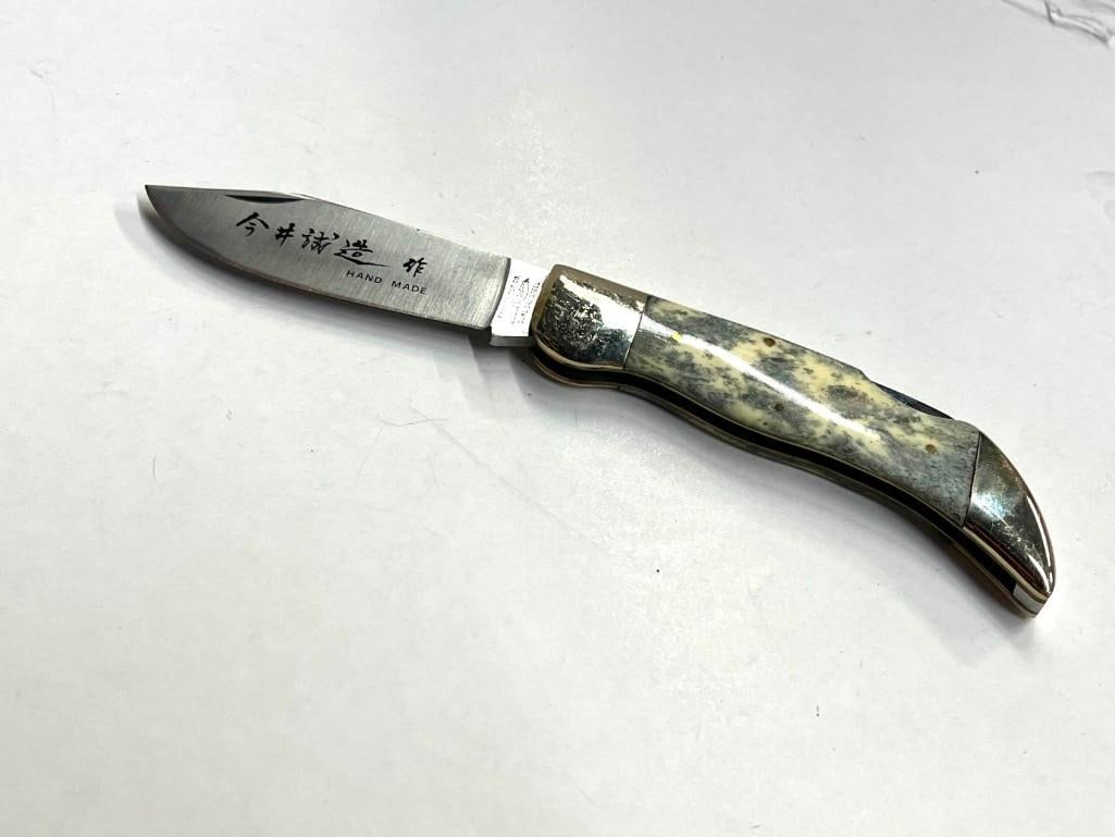 Parker Cutlery Hand Made Lock Blade Knife (1 of 7)