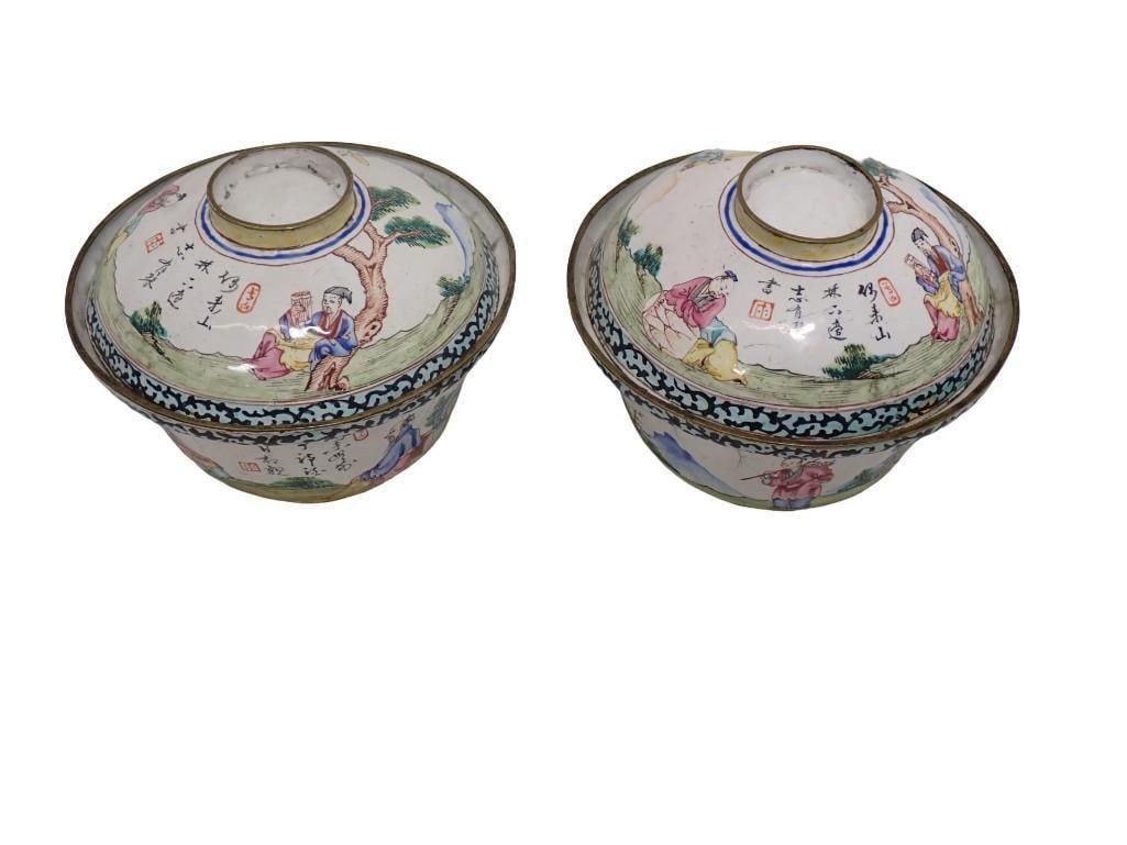 Pair of Chinese Canton Enamel Covered Bowls (1 of 8)