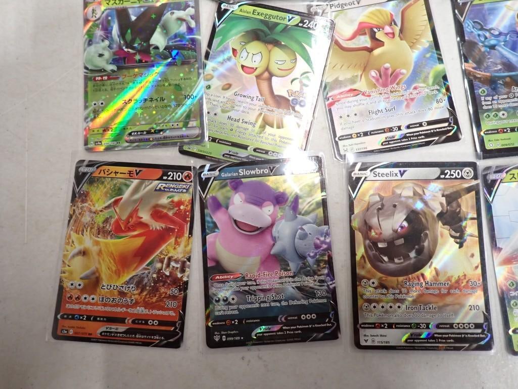 Pokemon Card Assortment - 7