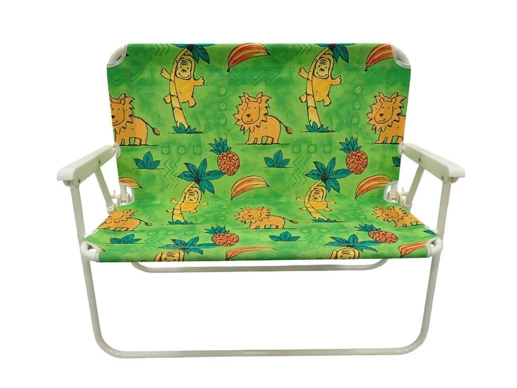 Keysheen Folding Beach Chair - Fits two kids: Keysheen Folding Beach Chair - Fits two kids All pictures are considered part of the description and should be examined carefully by bidders. Live Auctioneers is now offering Live Shipping through