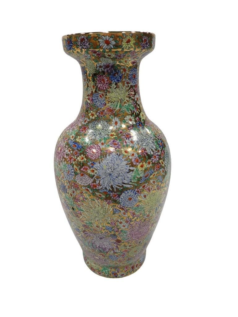 Chinese Mille Fleur or Thousand Flowers Vase: Chinese Mille Fleur or Thousand Flowers Vase All pictures are considered part of the description and should be examined carefully by bidders. Live Auctioneers is now offering Live Shipping through the