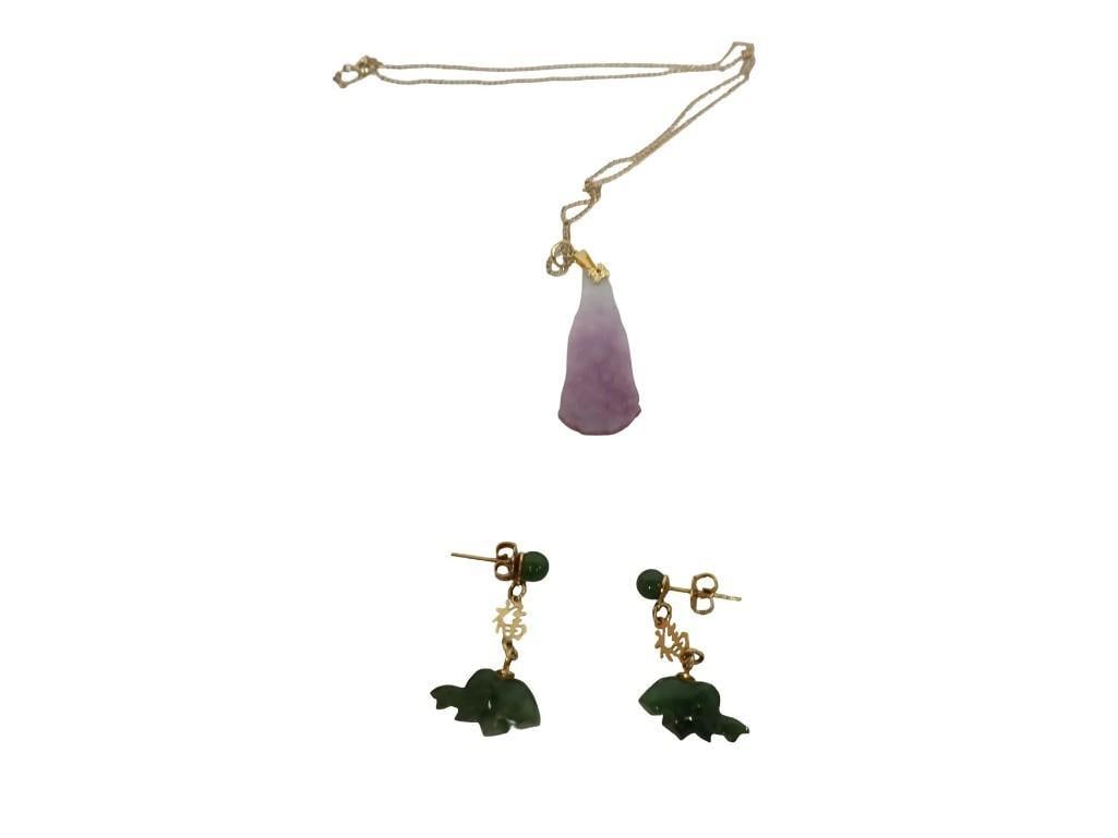 Chinese Jade Jewelry; Including One Carved Lavender Jade Pendant with Goldfilled Chain Necklace and (1 of 10)