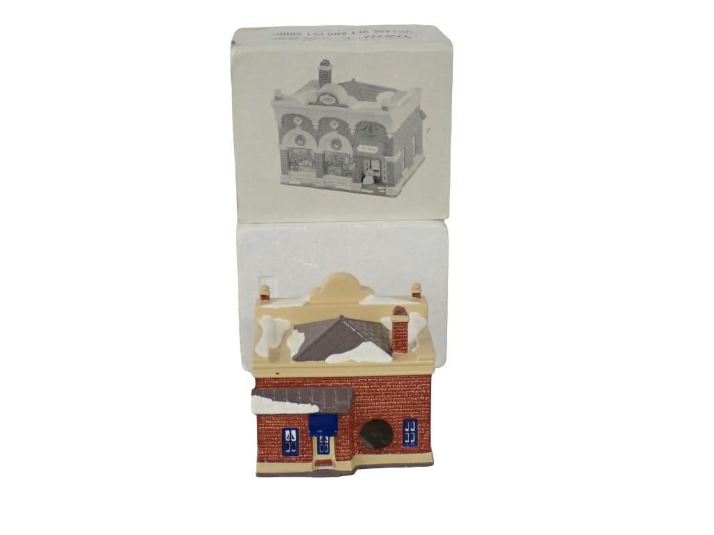 Department 56 Snow Village - Village Vet and Pet Shop with Box (1 of 9)