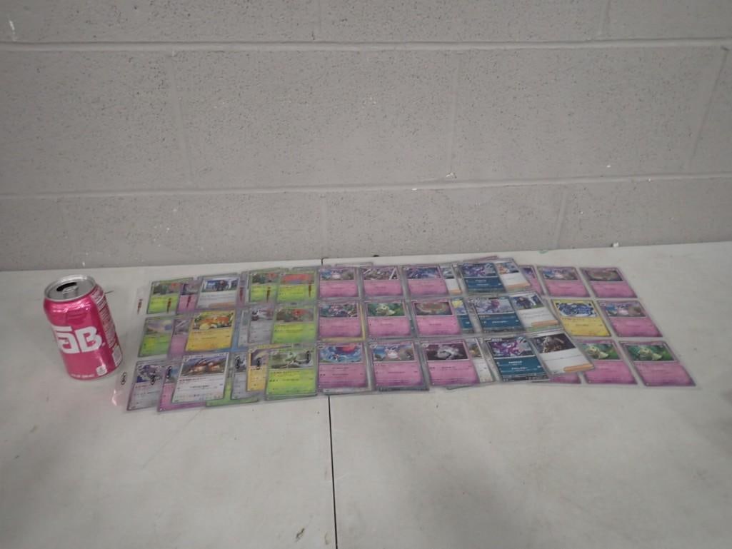 Lot of Japanese Pokemon Cards: Lot of Japanese Pokemon Cards All pictures are considered part of the description and should be examined carefully by bidders. Live Auctioneers is now offering Live Shipping through them. This is an o
