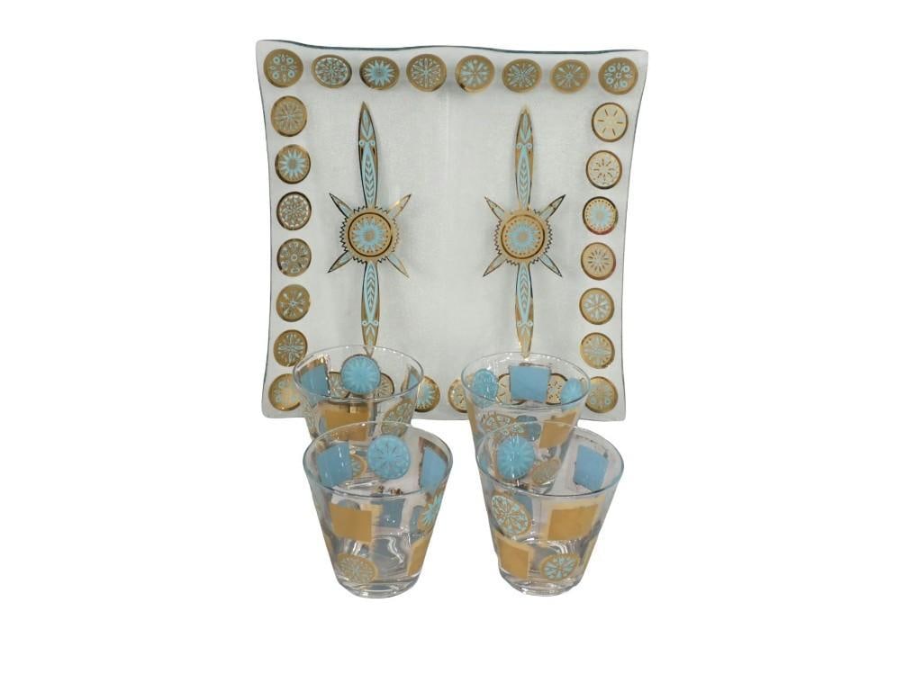 MCM Culver Carnival Glass - 4 Cocktail Glasses and Matching Divided Tray: MCM Culver Carnival Glass - 4 Cocktail Glasses and Matching Divided Tray - the tray has some chipping on the underside of 2 corners All pictures are considered part of the description and should be ex
