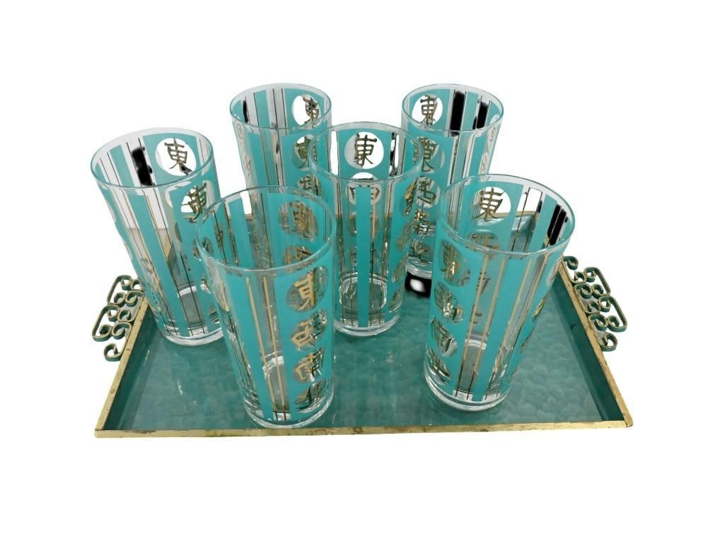 Vintage MCM - Fred Press Cocktail Glasses Turquoise and Gold, Kyes Moire Glaze Tray (1 of 12)