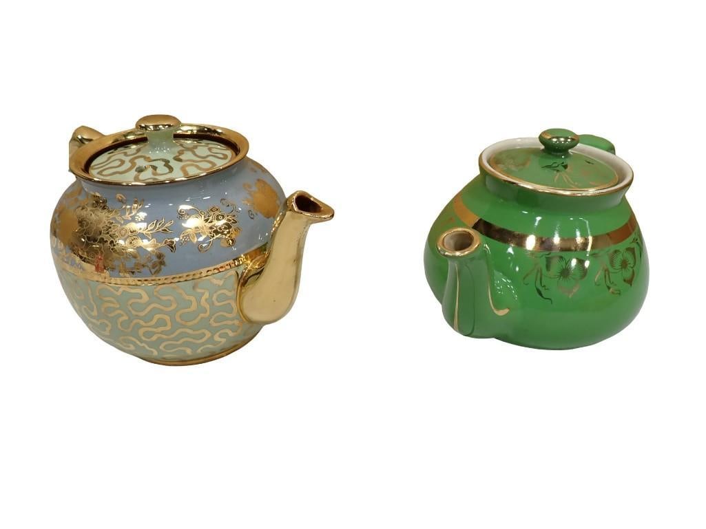 Two Gold Accent Teapots including Sadler and Hall 032 6 Cup: Two Gold Accent Teapots including Sadler and Hall 032 6 Cup All pictures are considered part of the description and should be examined carefully by bidders. Live Auctioneers is now offering Live Shipp