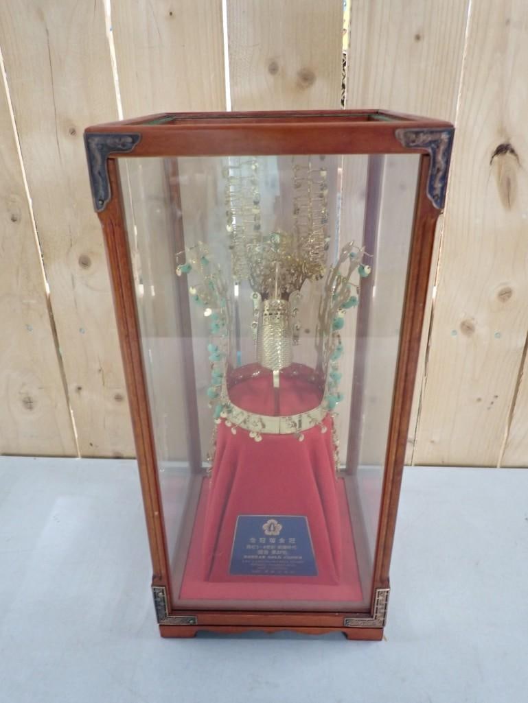 Korean Silla Dynasty Gold Crown National Treasure No 67 Replica 1/3 Scale: Korean Silla Dynasty Gold Crown National Treasure No 67 Replica 1/3 Scale with Display Case All pictures are considered part of the description and should be examined carefully by bidders. Live
