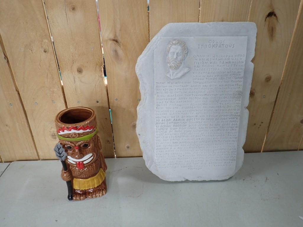 Hippocratic Oath Wall Hanging and a Ceramic Tiki Mug (1 of 7)