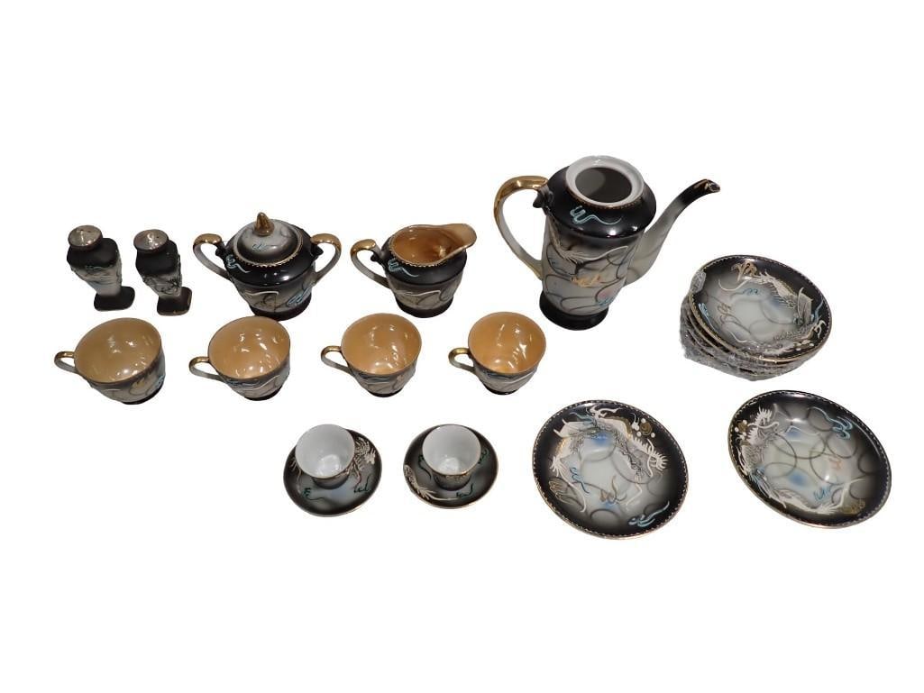 Japanese Moriage Dragonware Creamer, Sugar Bowl, Cups, Saucers, Salt and Pepper Shakers, Etc: Japanese Moriage Dragonware Creamer, Sugar Bowl, Cups, Saucers, Salt and Pepper Shakers, Etc All pictures are considered part of the description and should be examined carefully by bidders. Live Aucti