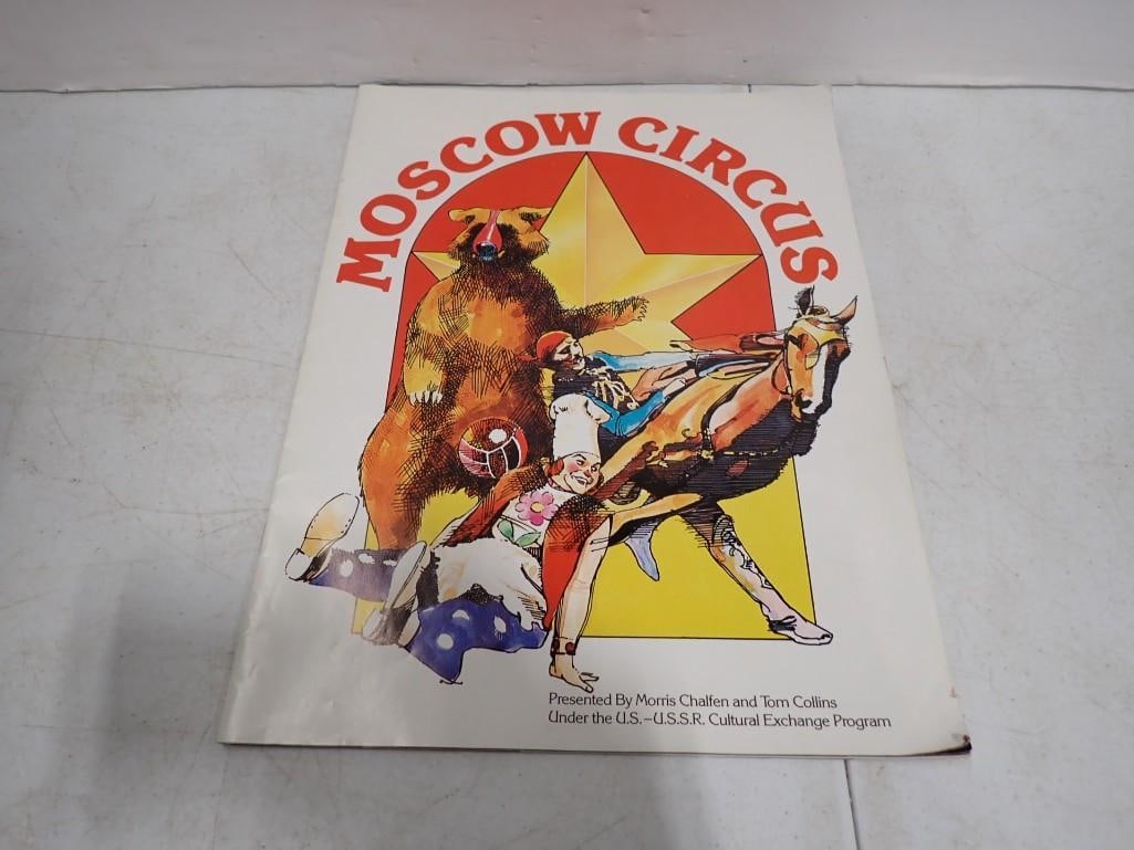 Moscow Circus Program - 2