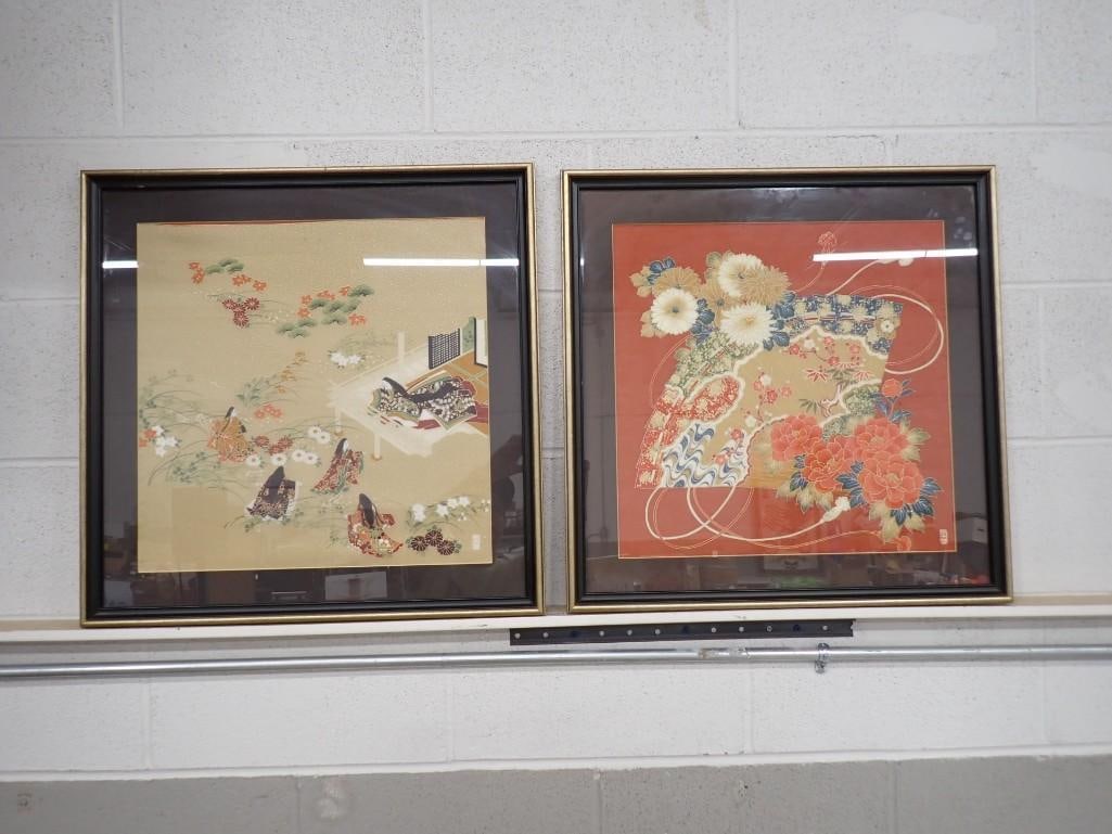 Two Framed Asian Style Textile Prints - Each roughly 23x23" (1 of 12)
