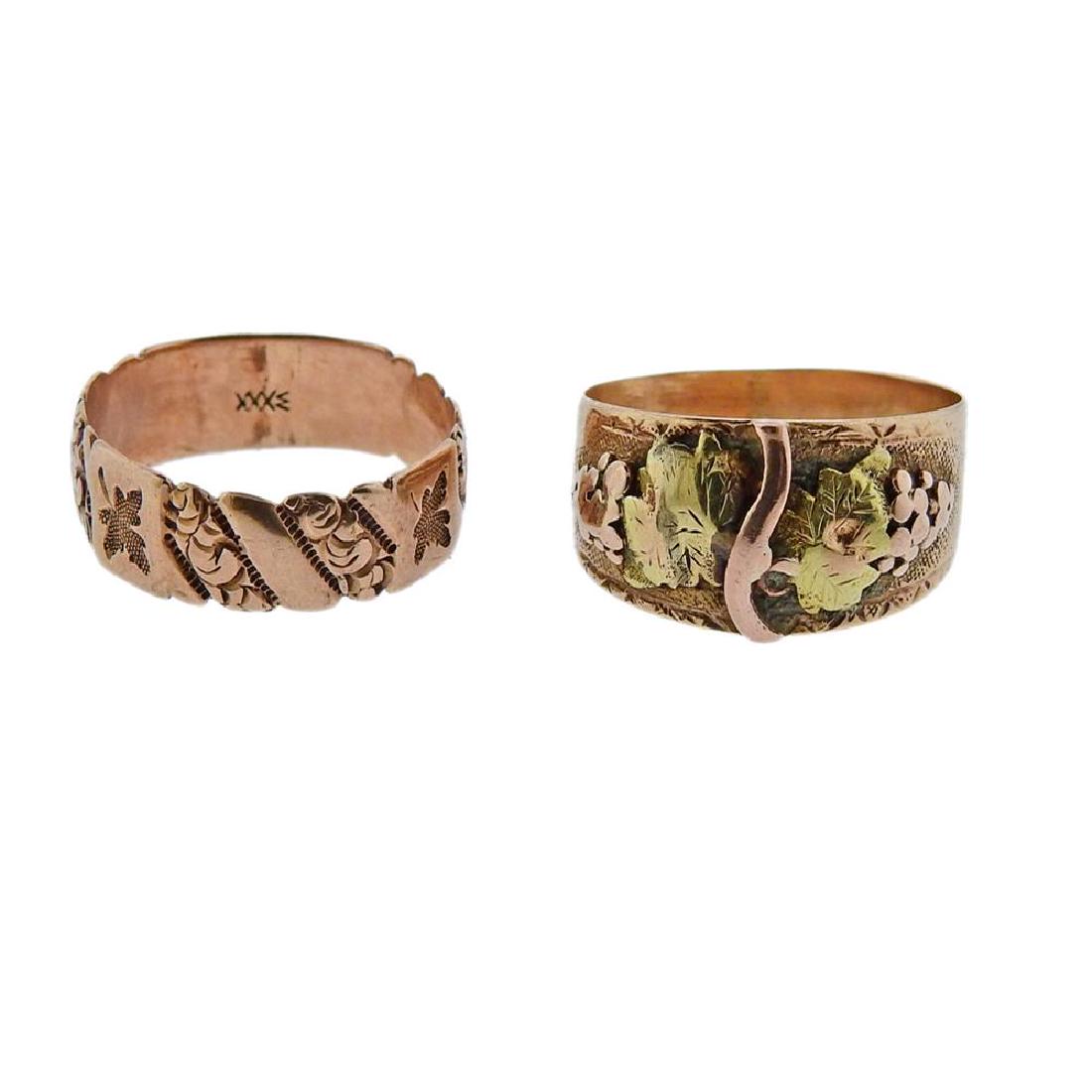 Antique Gold Band Ring Lot of 2 (1 of 2)