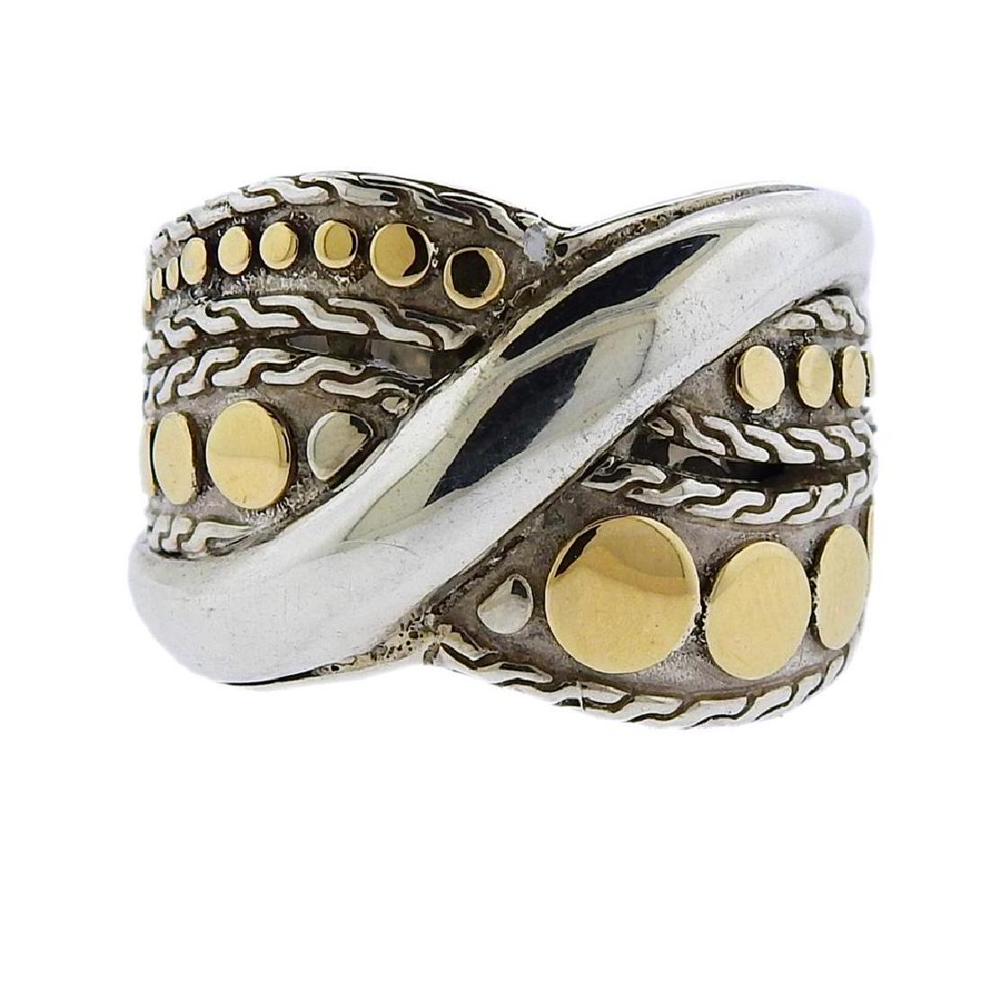 John Hardy 18K Gold Sterling Silver Ring (1 of 4)