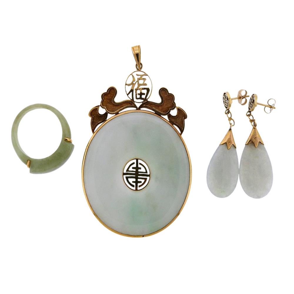14k Gold Jade Ring Pendant Earrings 3pc Lot (1 of 5)