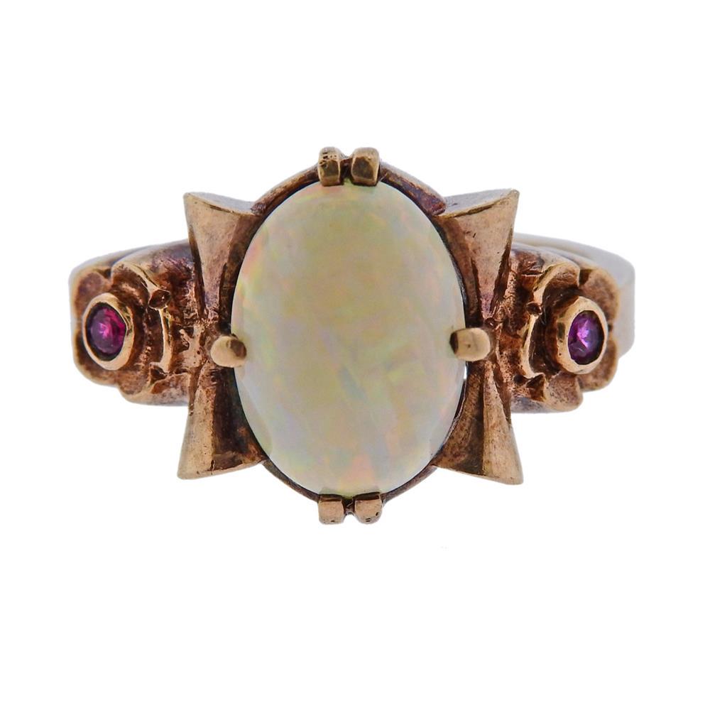 Retro 10k Gold Opal Ring (1 of 3)
