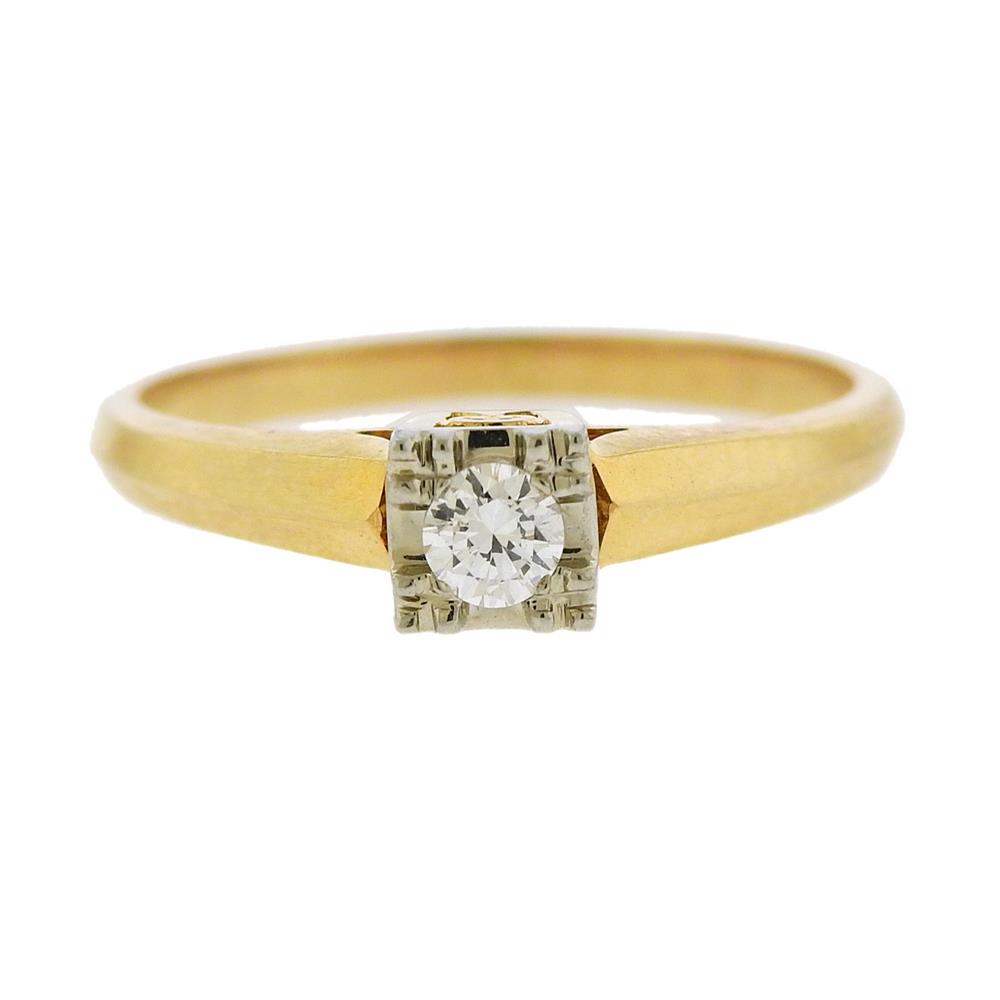 18K 14K Gold Diamond Engagement Ring (1 of 3)